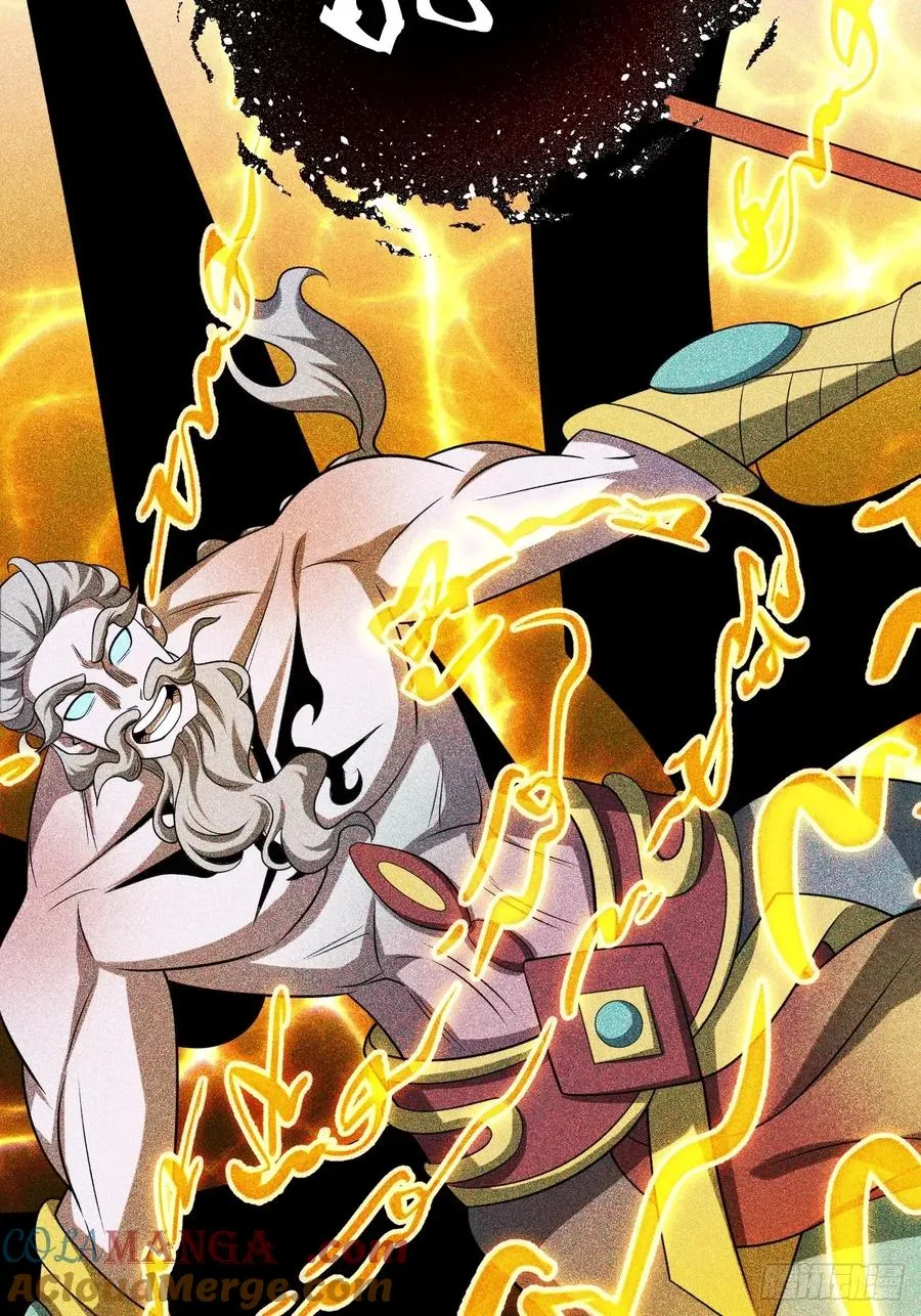 第42话 神魔不灭 第43页