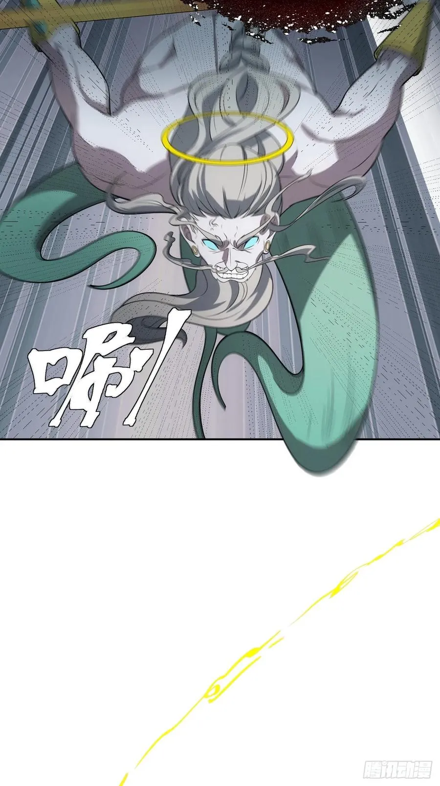 第47话 他会死的哦~ 第29页