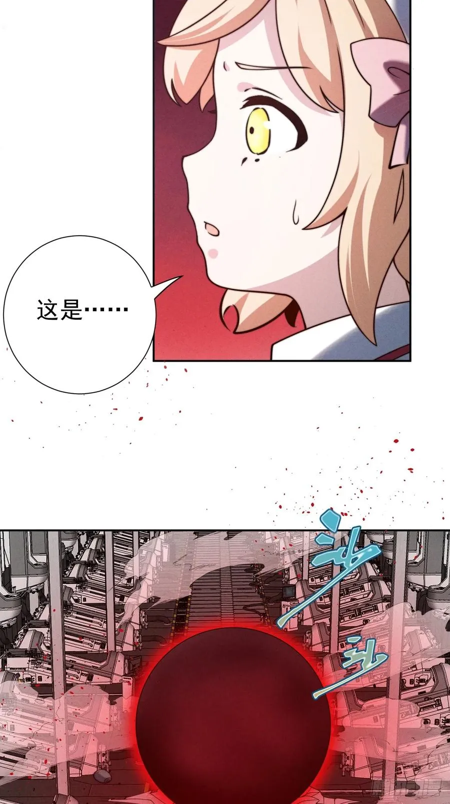 第47话 他会死的哦~ 第39页