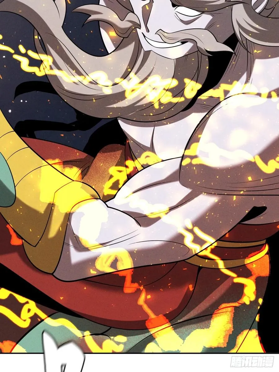 第48话 艺术就是大爆炸！ 第30页