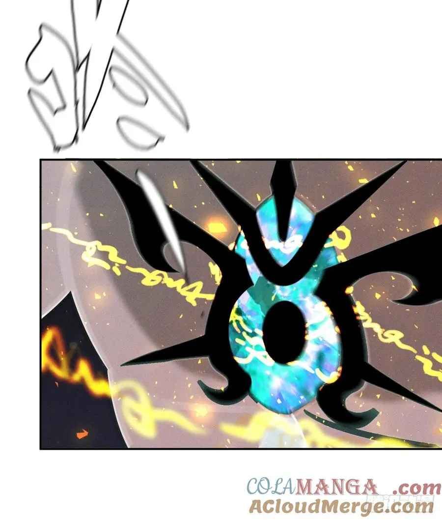 第48话 艺术就是大爆炸！ 第31页
