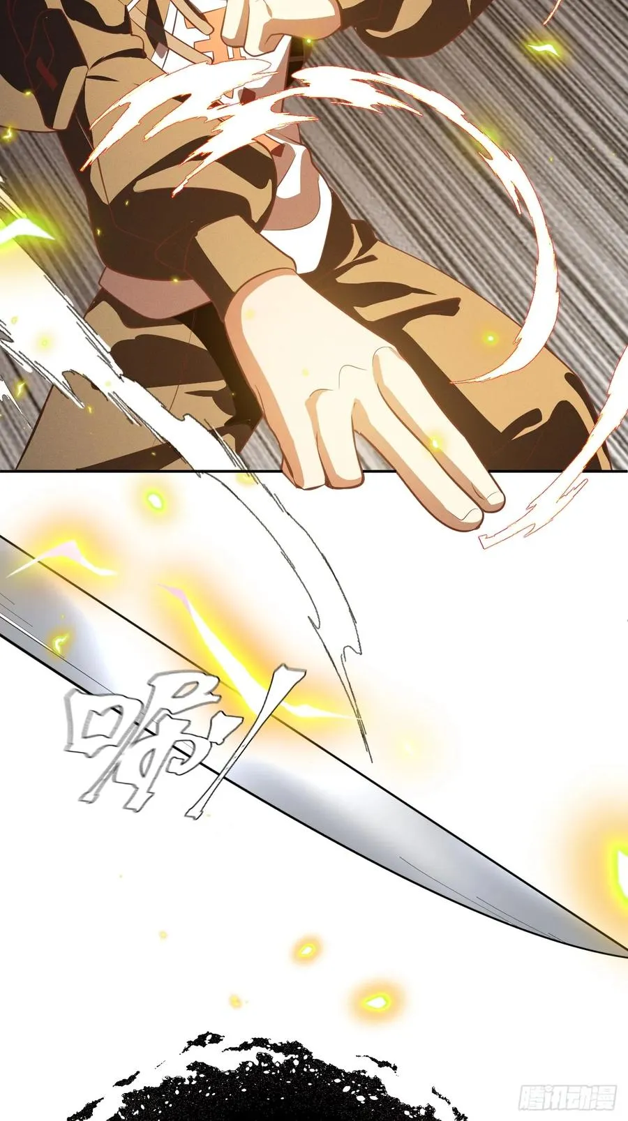 第48话 艺术就是大爆炸！ 第34页
