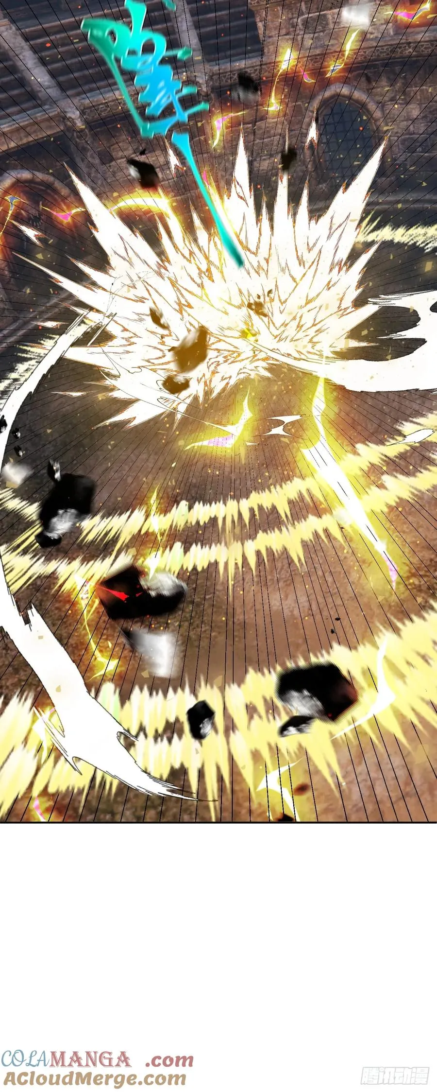 第48话 艺术就是大爆炸！ 第37页