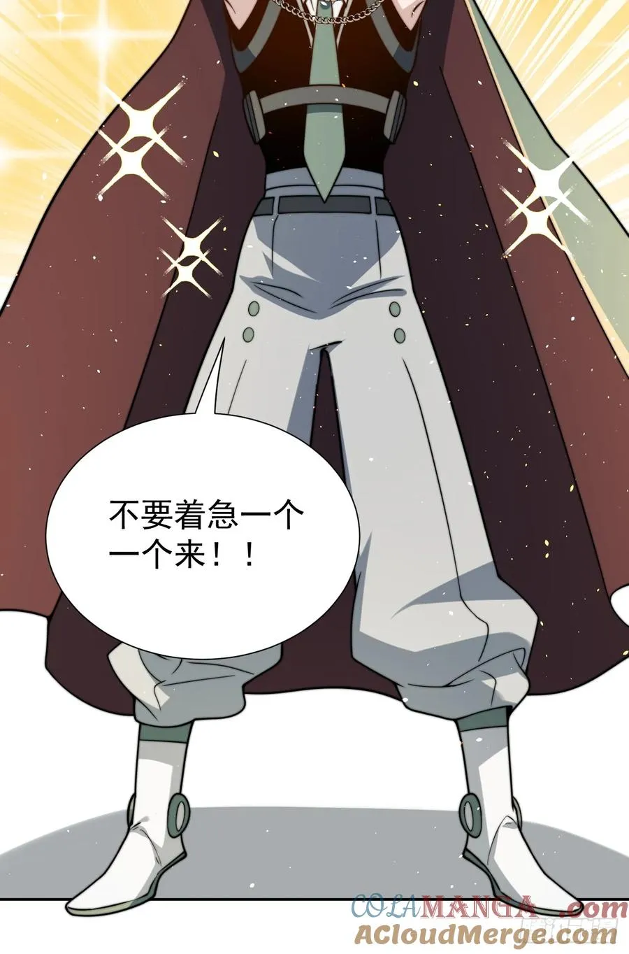 第51话 新的使命 第39页