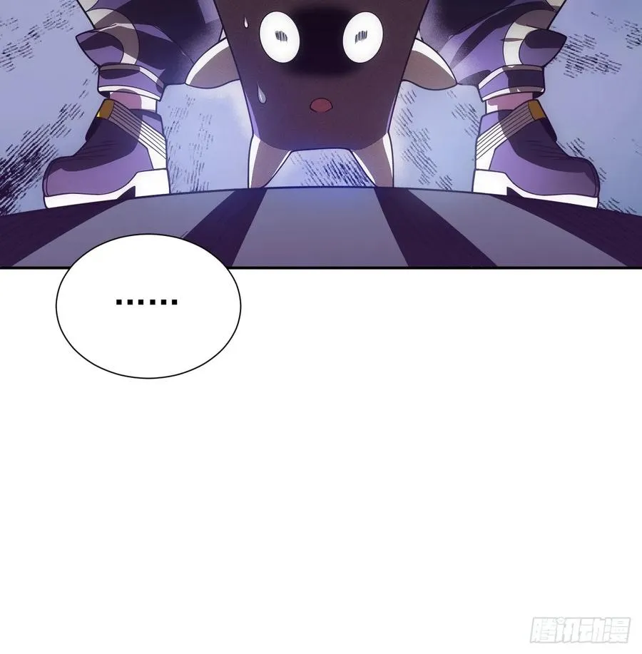 第53话 手速太快 第59页