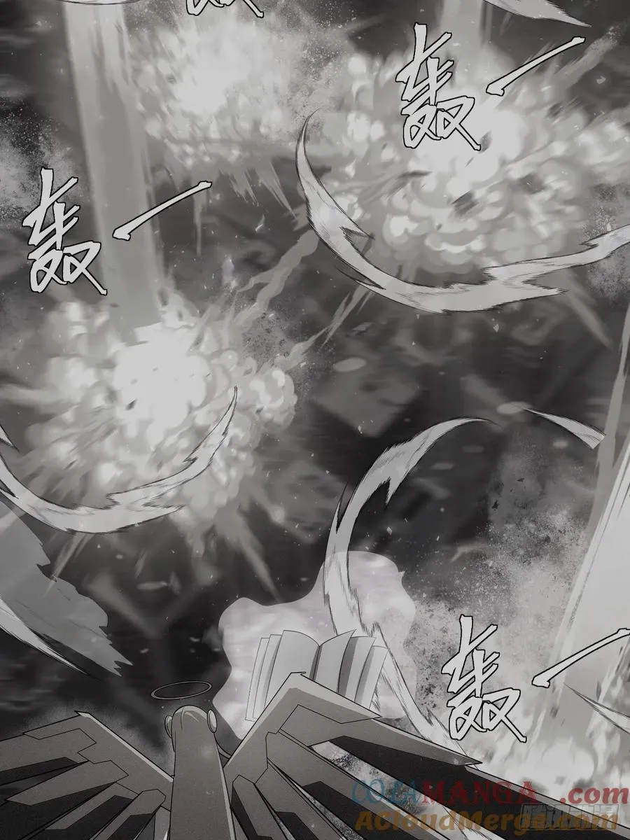 第56话 更多神魔降世 第31页