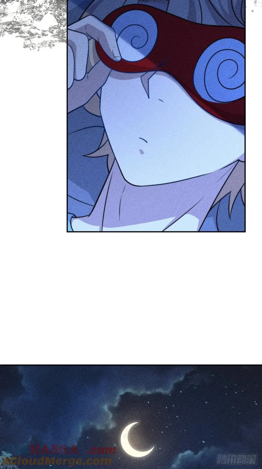 第57话 谁是卧底 第25页