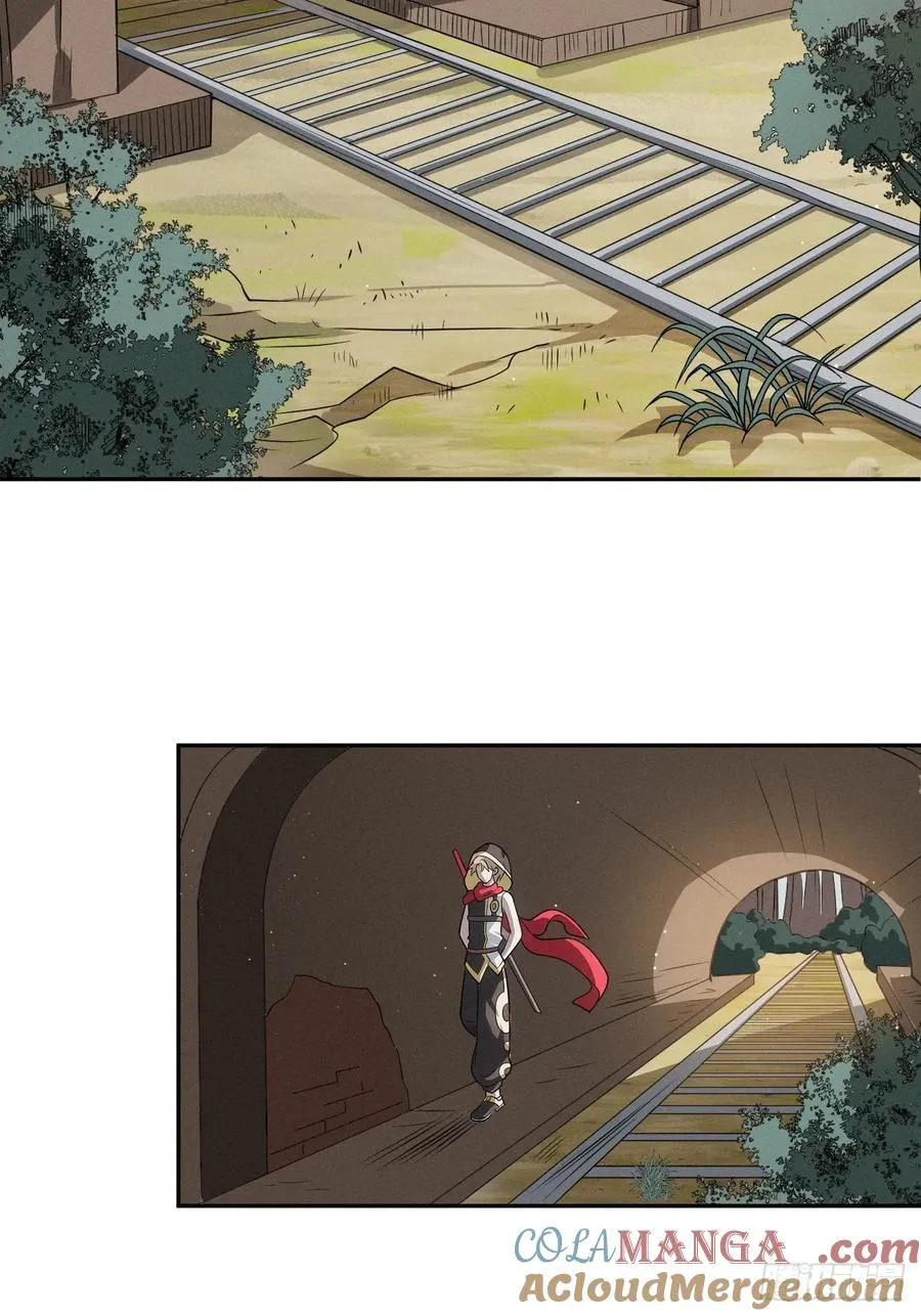 第58话 第二重天，开！ 第4页