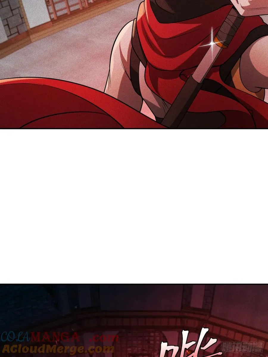 第58话 第二重天，开！ 第10页