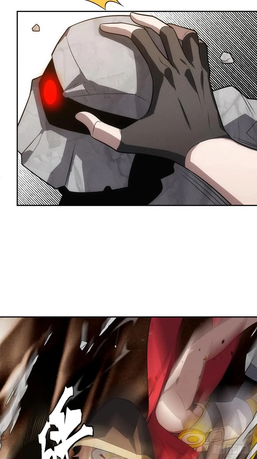 第58话 第二重天，开！ 第44页