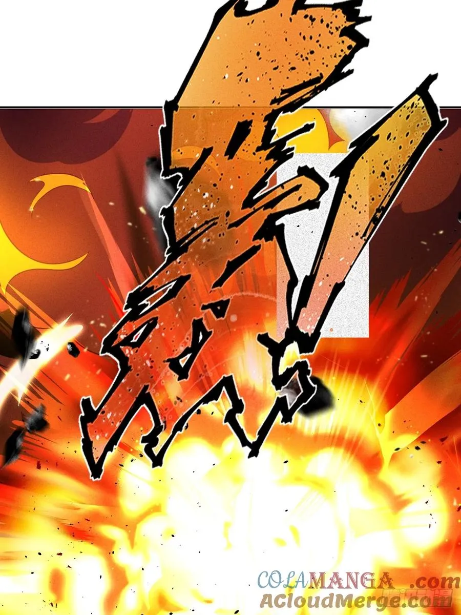 第58话 第二重天，开！ 第52页