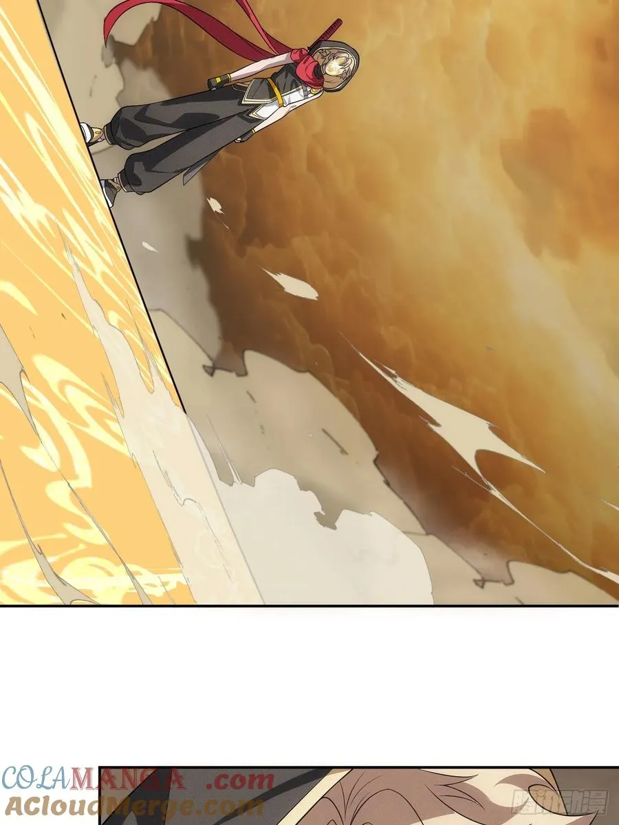 第59话 是，大圣吗？！ 第4页