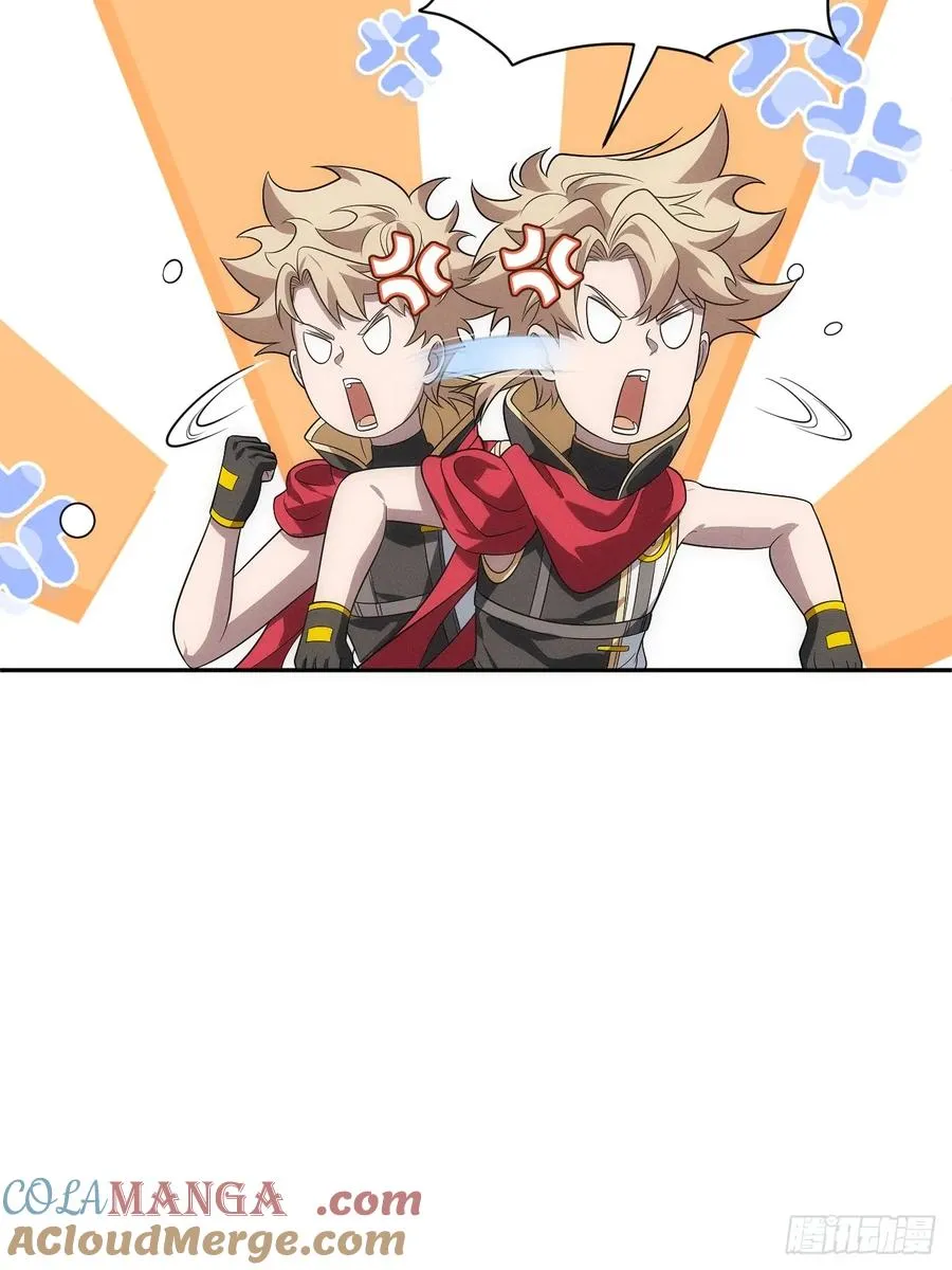 第59话 是，大圣吗？！ 第7页