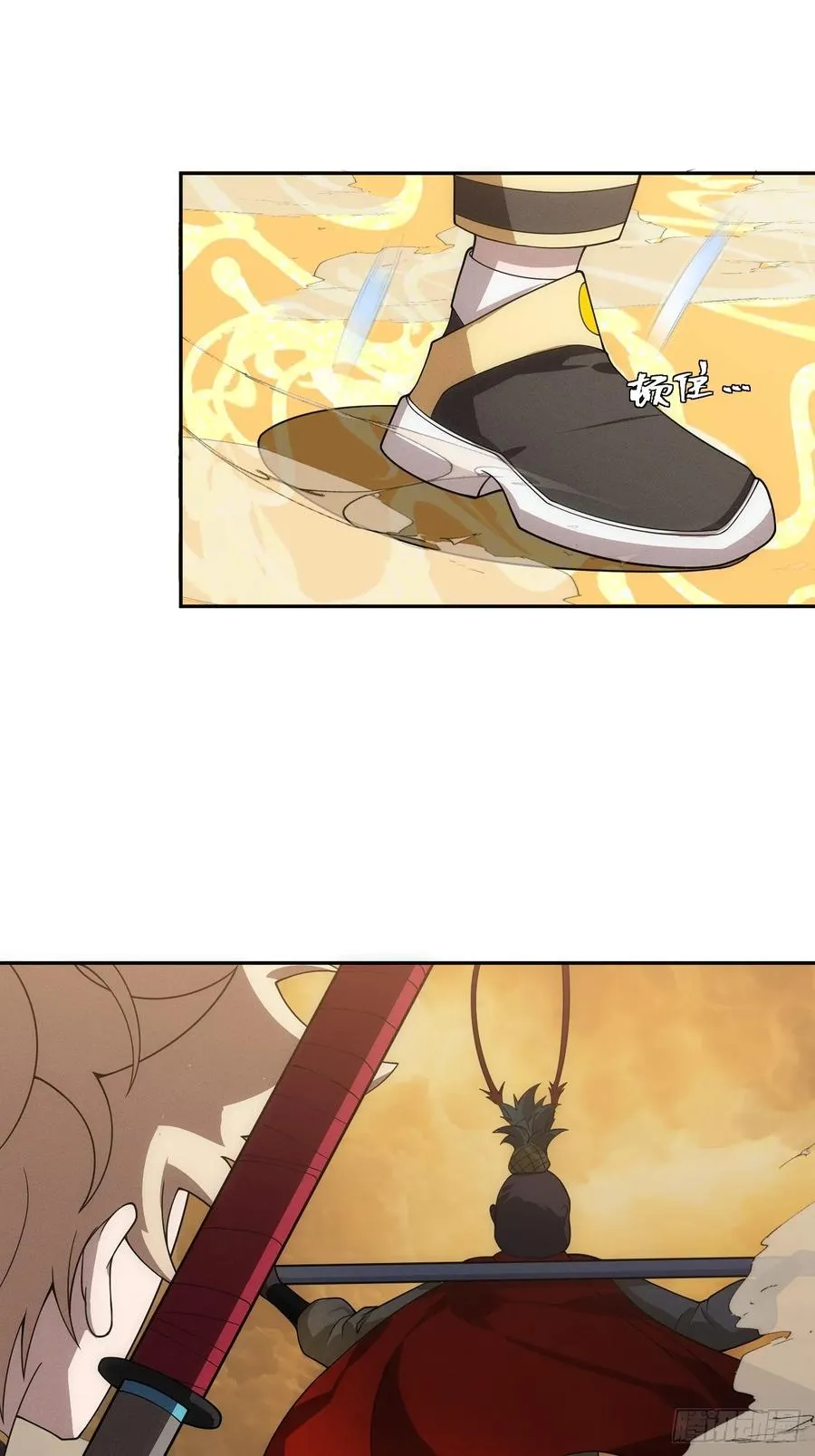 第59话 是，大圣吗？！ 第21页