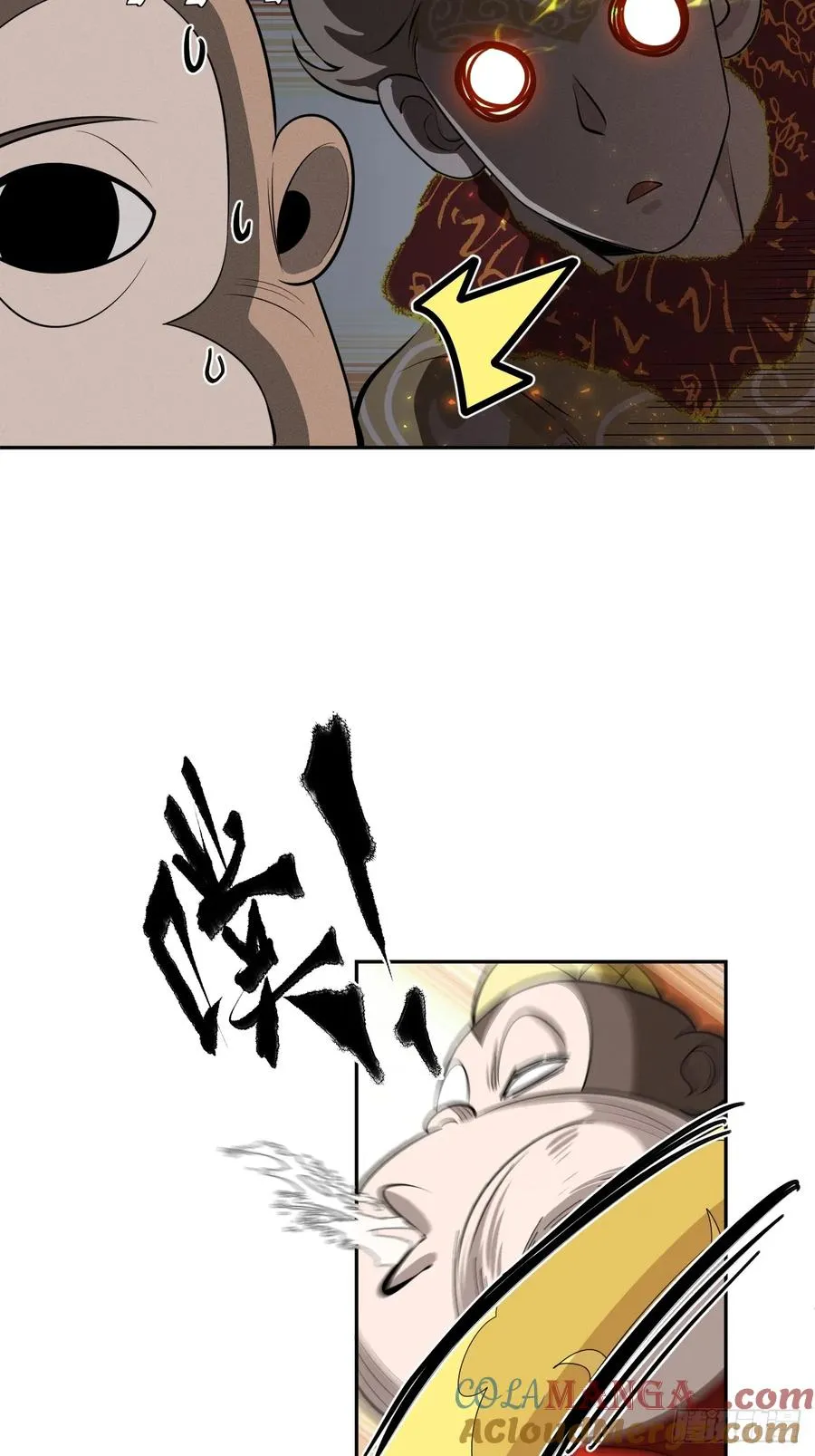 第60话 是否解封这位神明？ 第40页