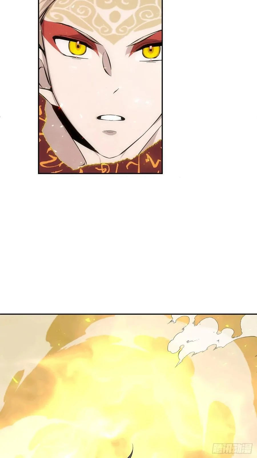 第60话 是否解封这位神明？ 第42页