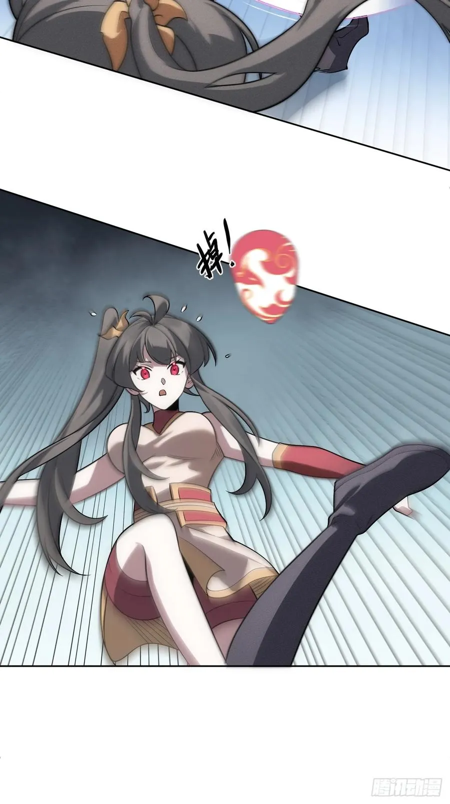 第63话 你说谁胸大无脑？ 第14页
