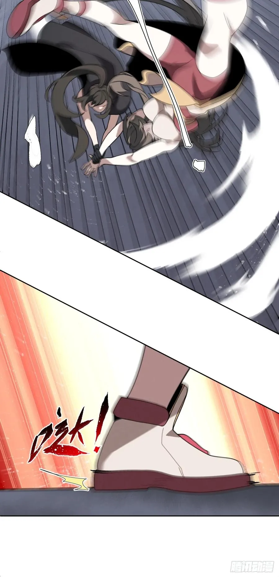 第63话 你说谁胸大无脑？ 第21页