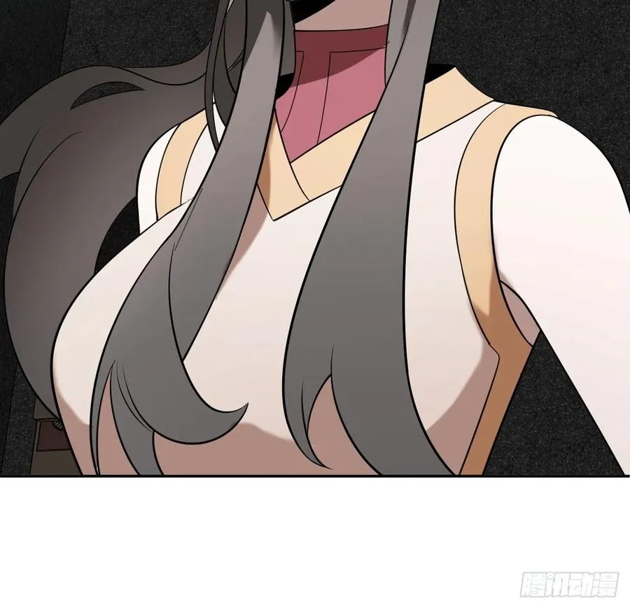 第63话 你说谁胸大无脑？ 第45页