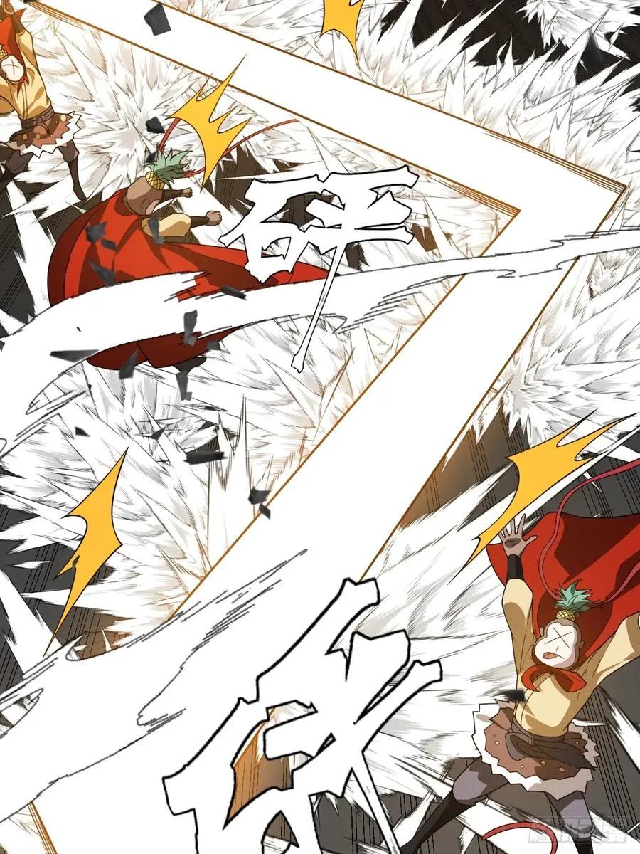 第64话 以身入阵 第53页