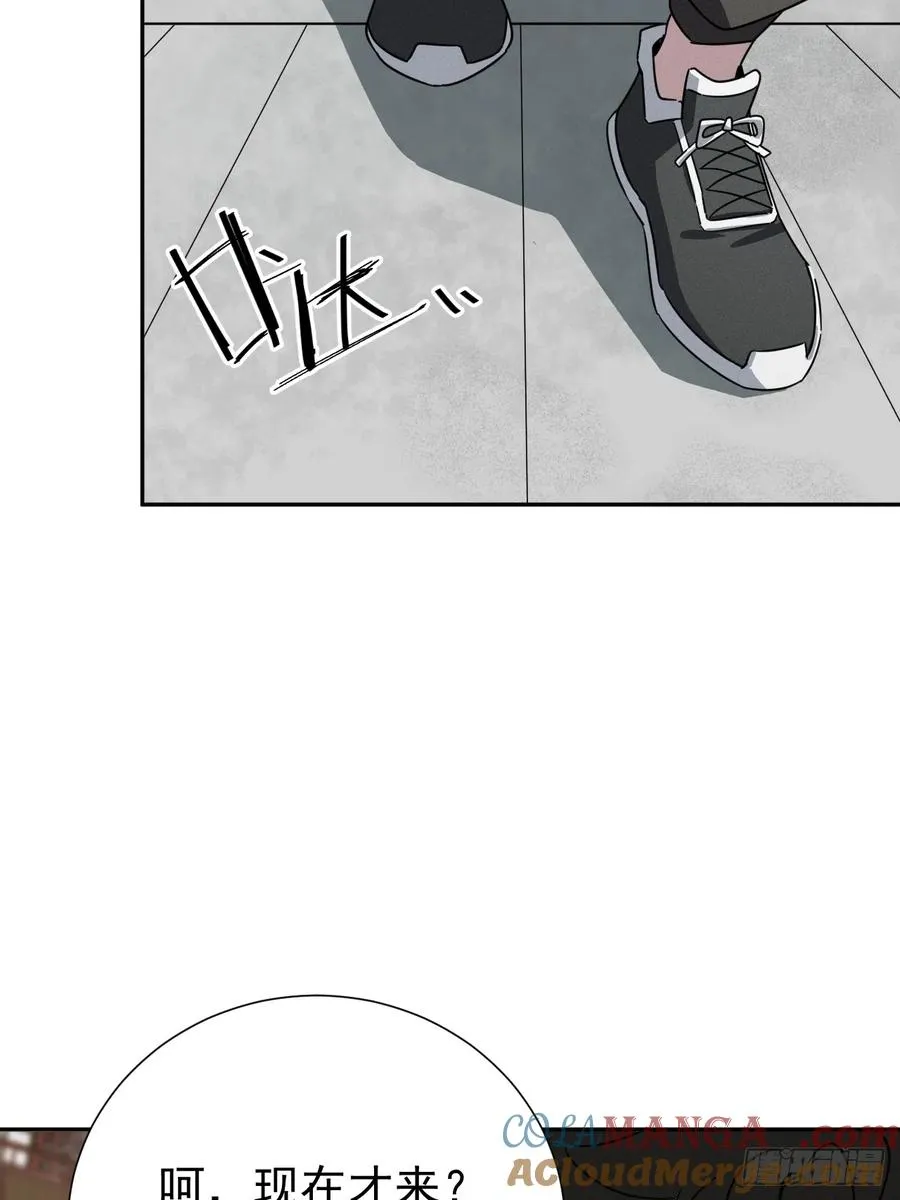 第64话 以身入阵 第64页