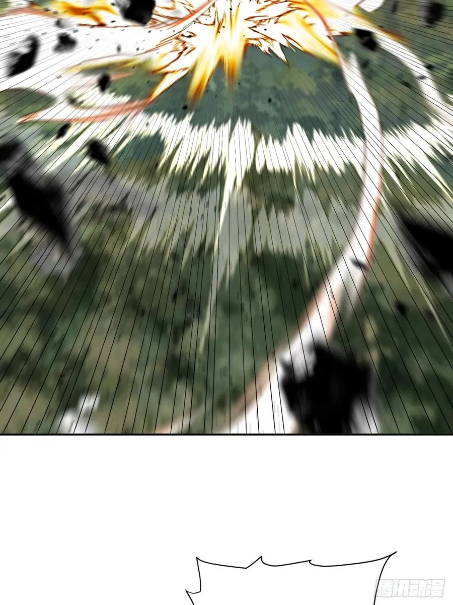 第65话 不详的预感及百斩刀 第23页