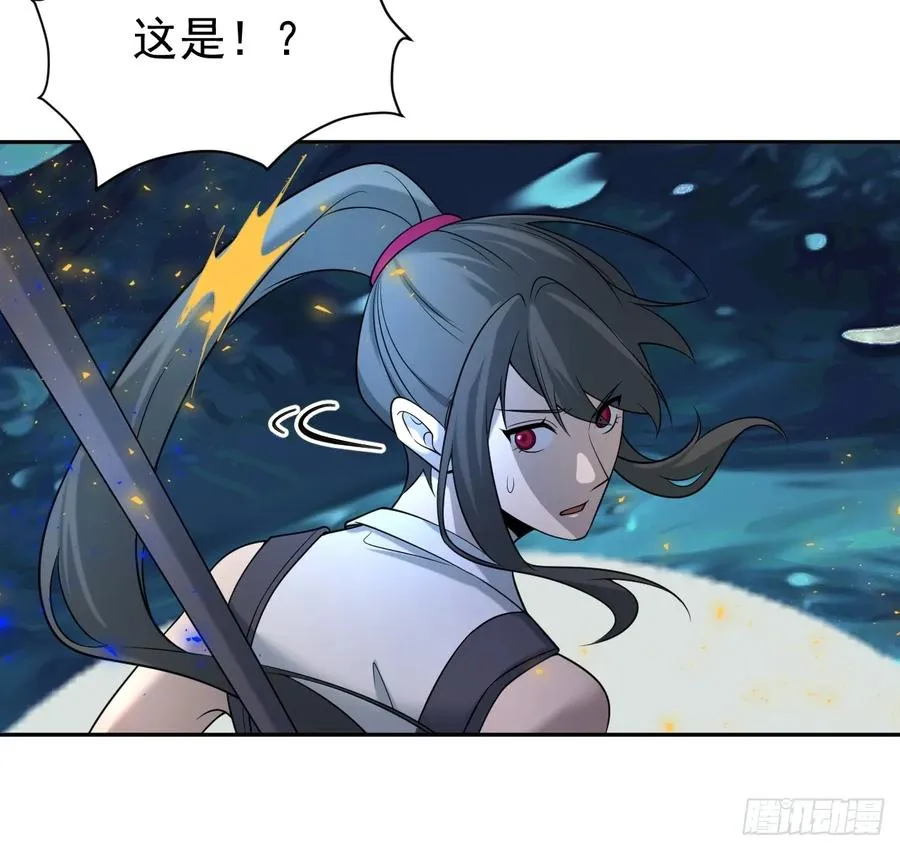 第34话 万里长城永不倒 第14页