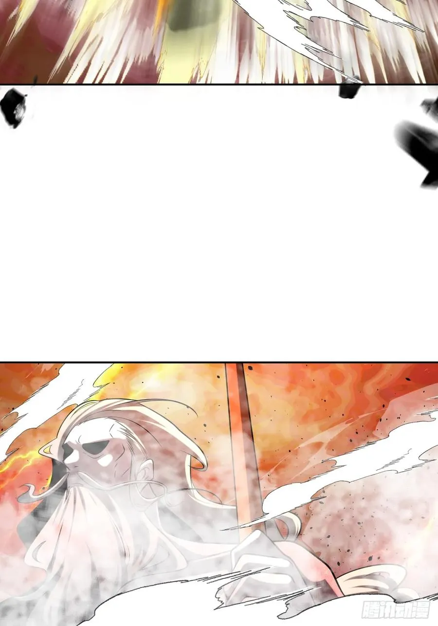 第34话 万里长城永不倒 第35页