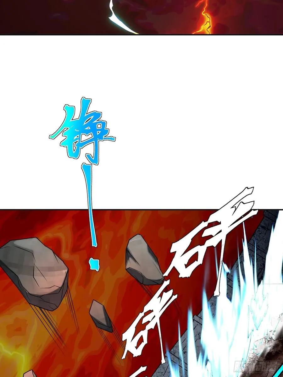 第34话 万里长城永不倒 第42页