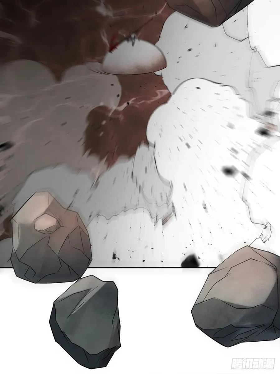 第34话 万里长城永不倒 第45页