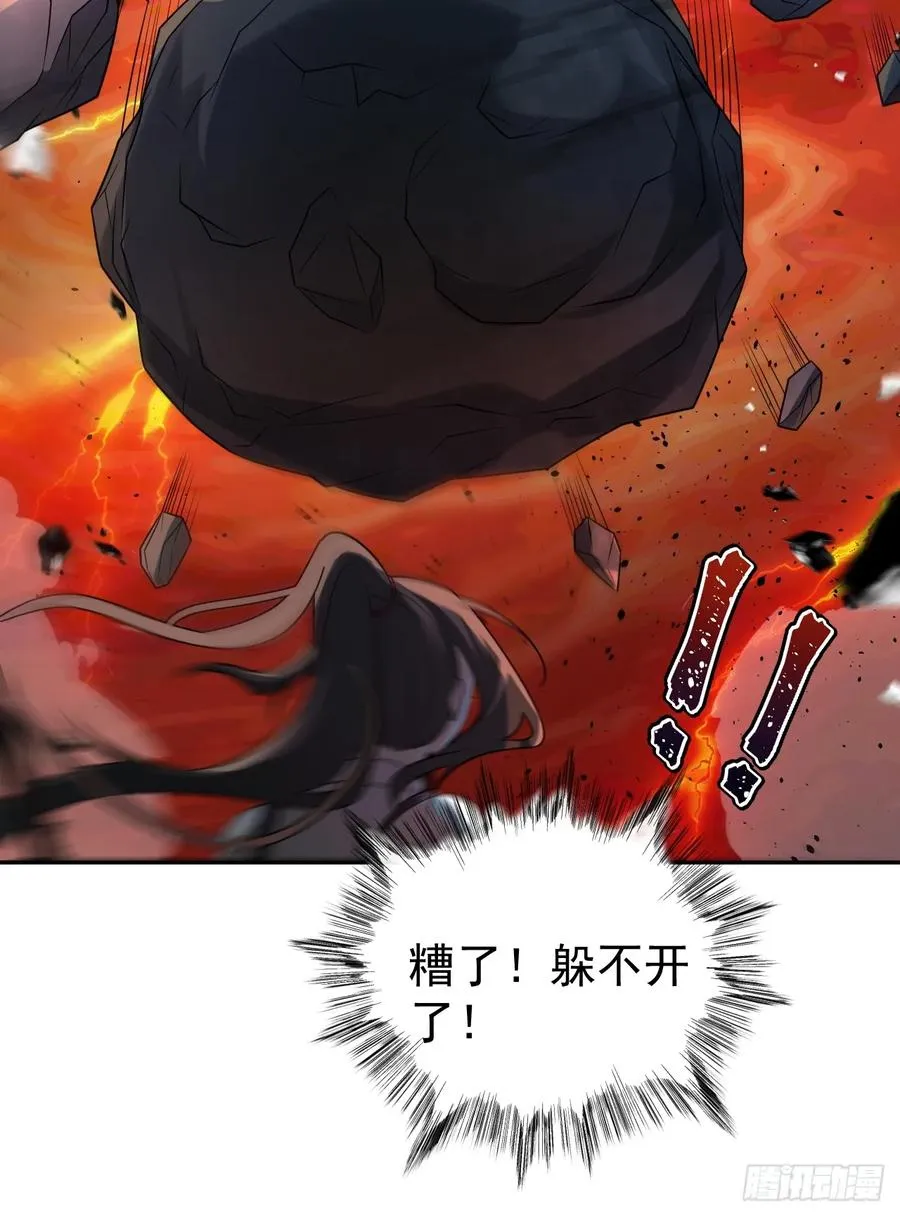 第34话 万里长城永不倒 第47页