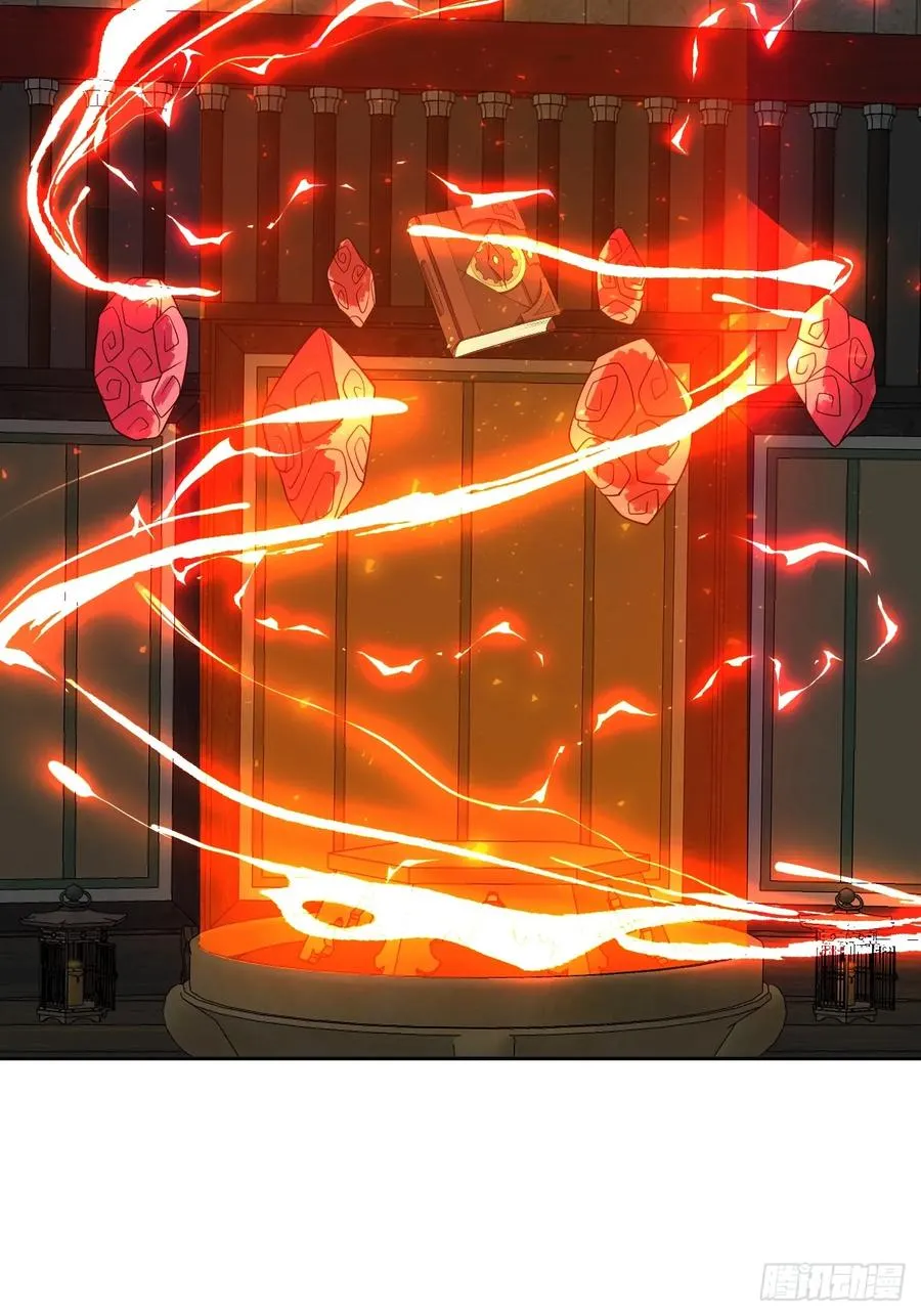第35话 糟了，禁物逃了！ 第8页