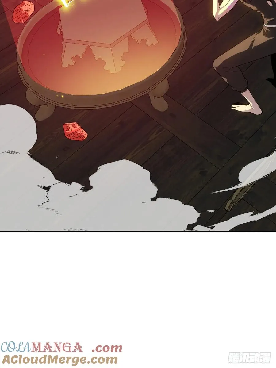 第35话 糟了，禁物逃了！ 第19页