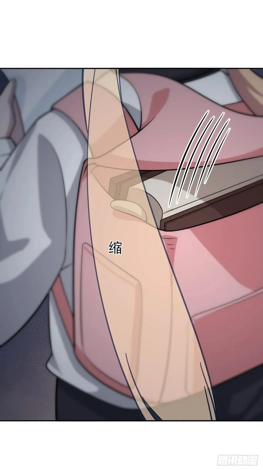 第35话 糟了，禁物逃了！ 第38页