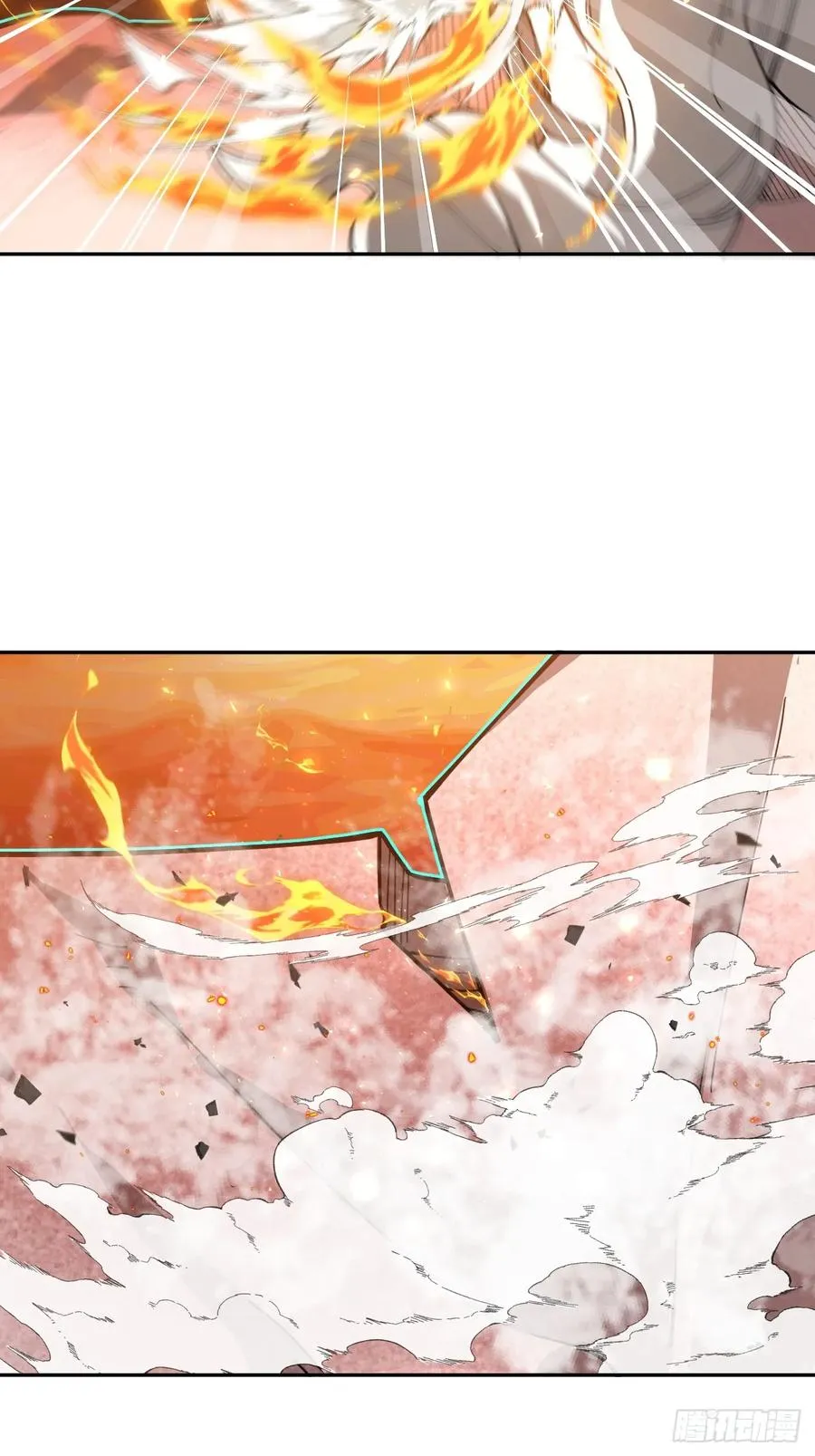 第37话 自寻死路！ 第21页