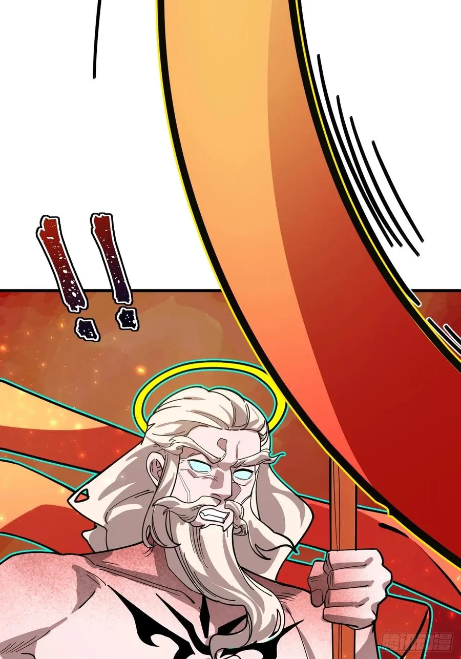 第37话 自寻死路！ 第35页