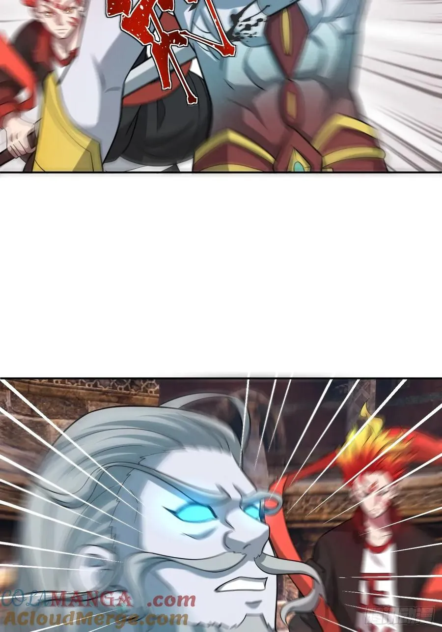 第39话 同归于尽？ 第25页