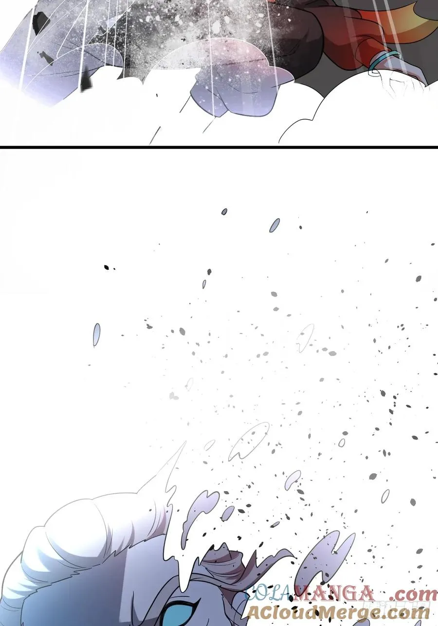 第39话 同归于尽？ 第43页