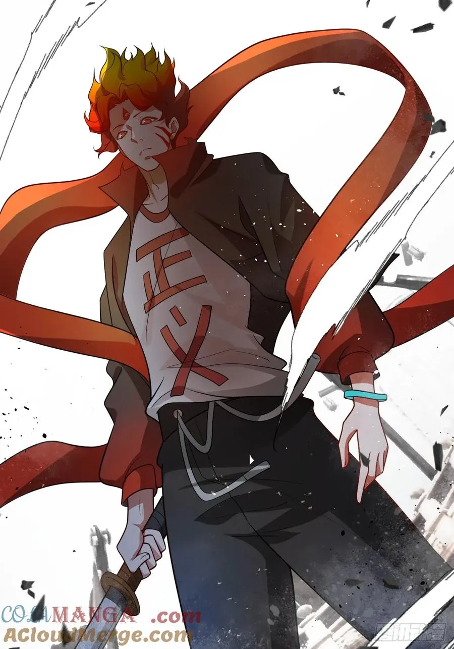 第39话 同归于尽？ 第46页