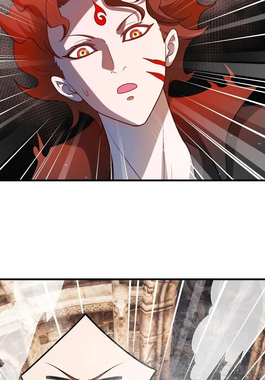第39话 同归于尽？ 第50页