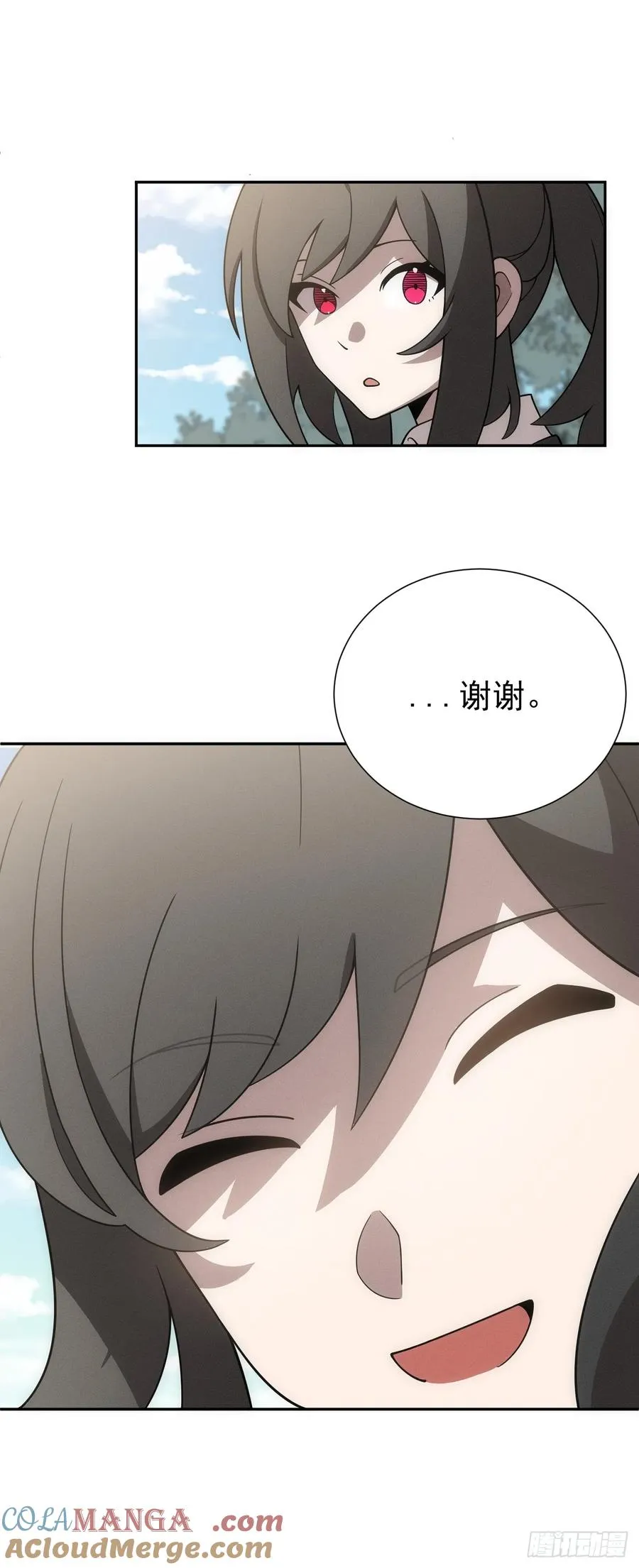第66话 新的危机出现 第10页