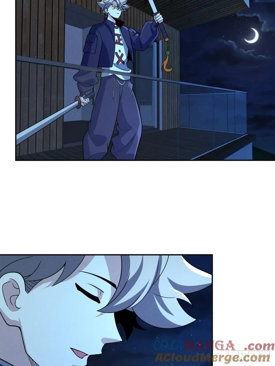 第66话 新的危机出现 第13页