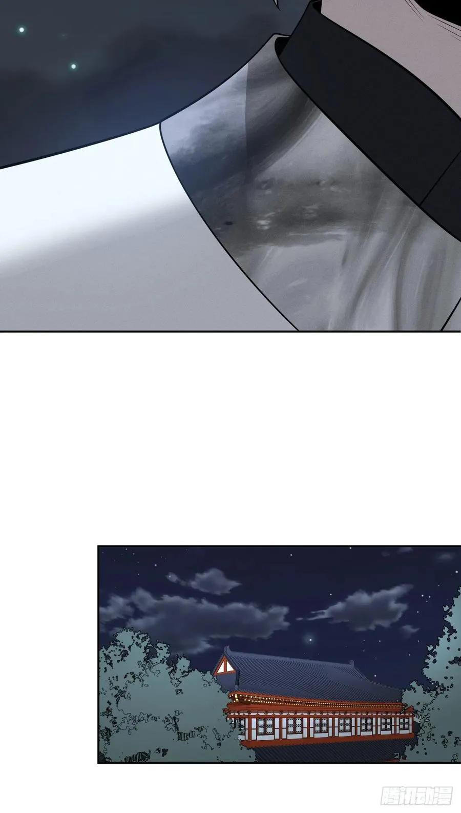 第66话 新的危机出现 第26页