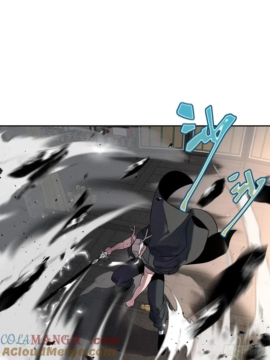 第66话 新的危机出现 第28页