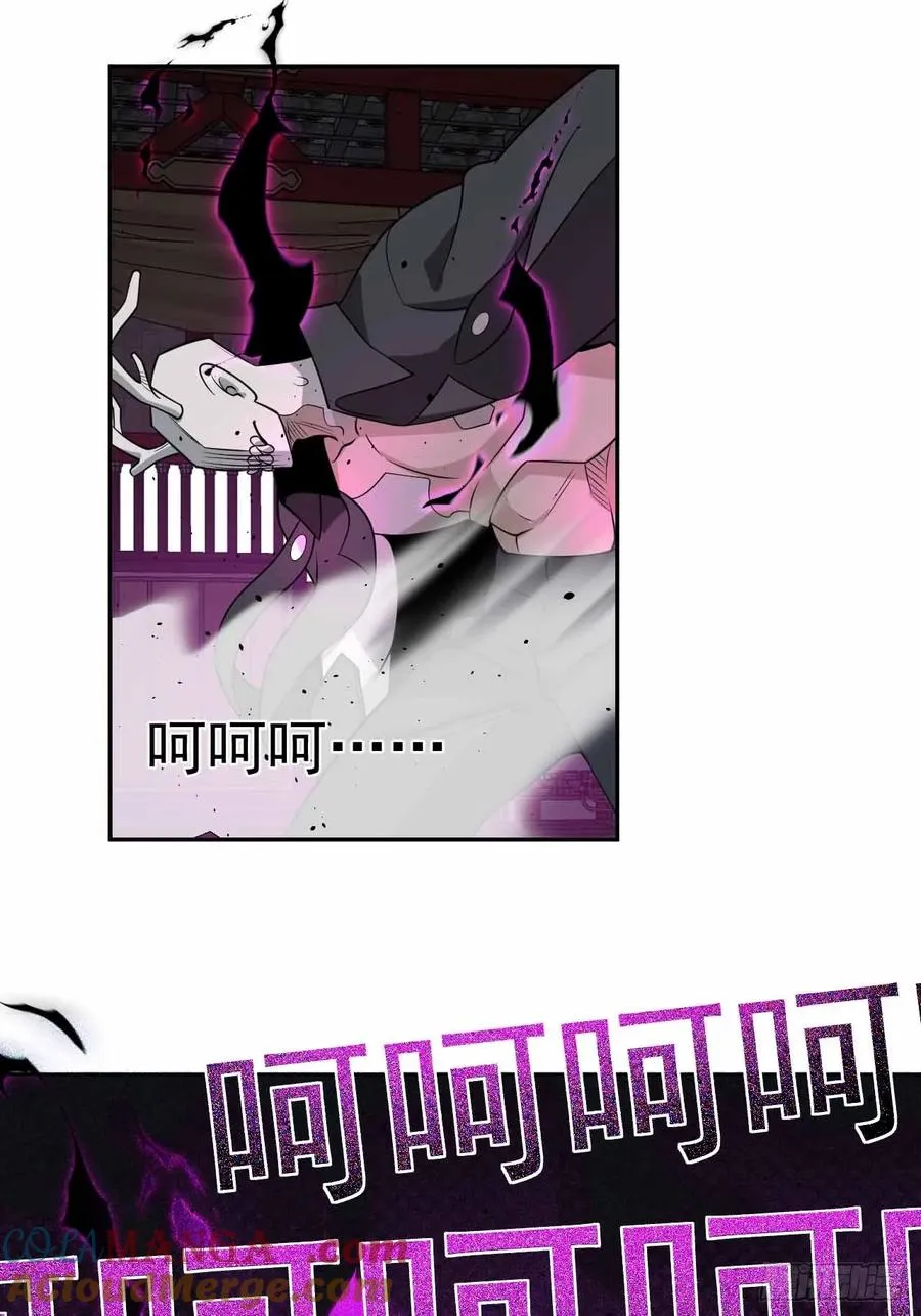 第66话 新的危机出现 第34页