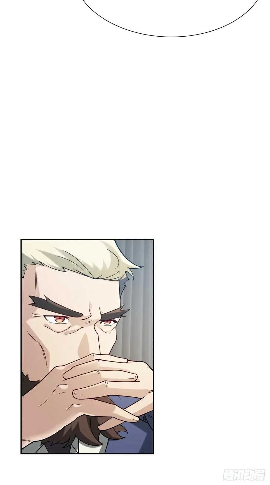第67话 从京州基地出发 第27页
