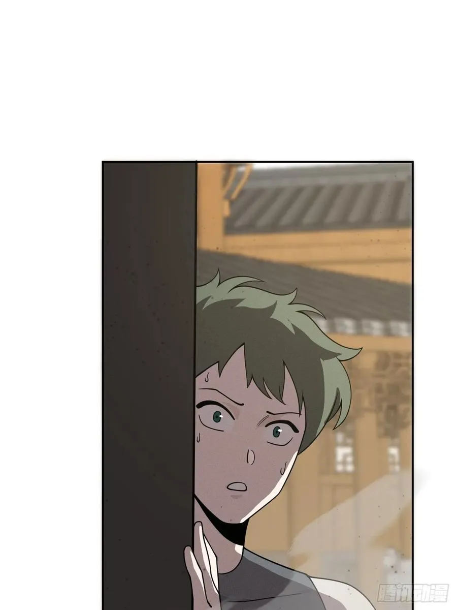 第70话 血腥拍卖会 第28页