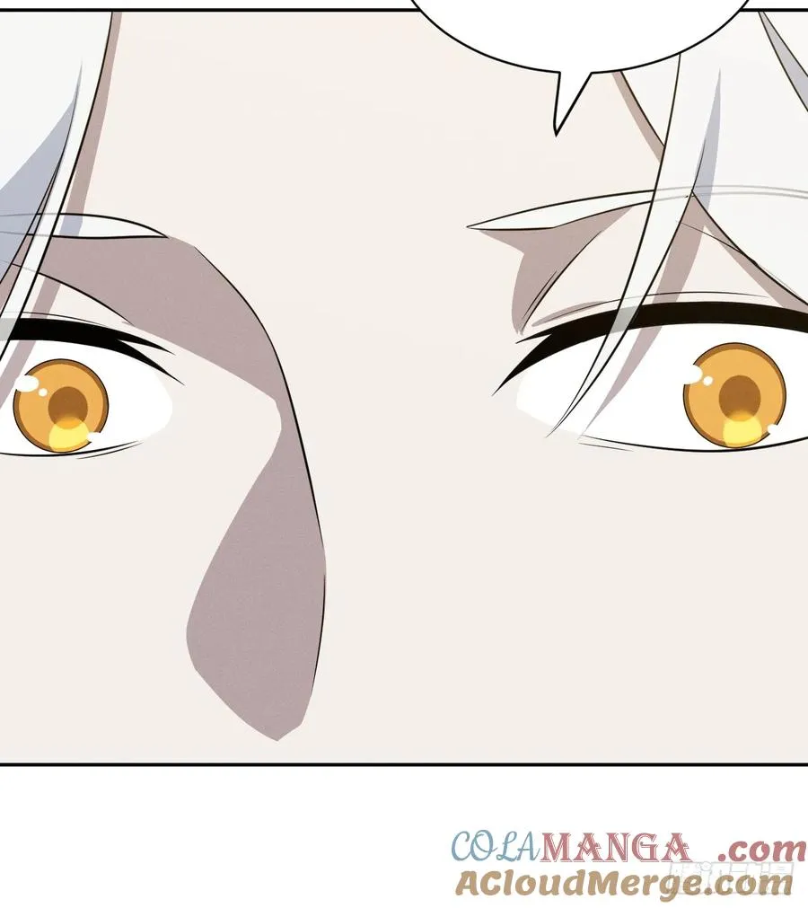 第71话 白家的人 第16页