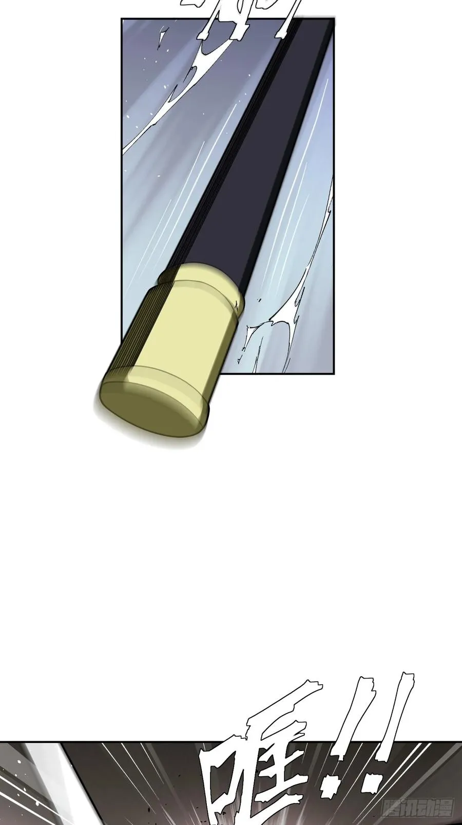 第72话 两处战场 第36页