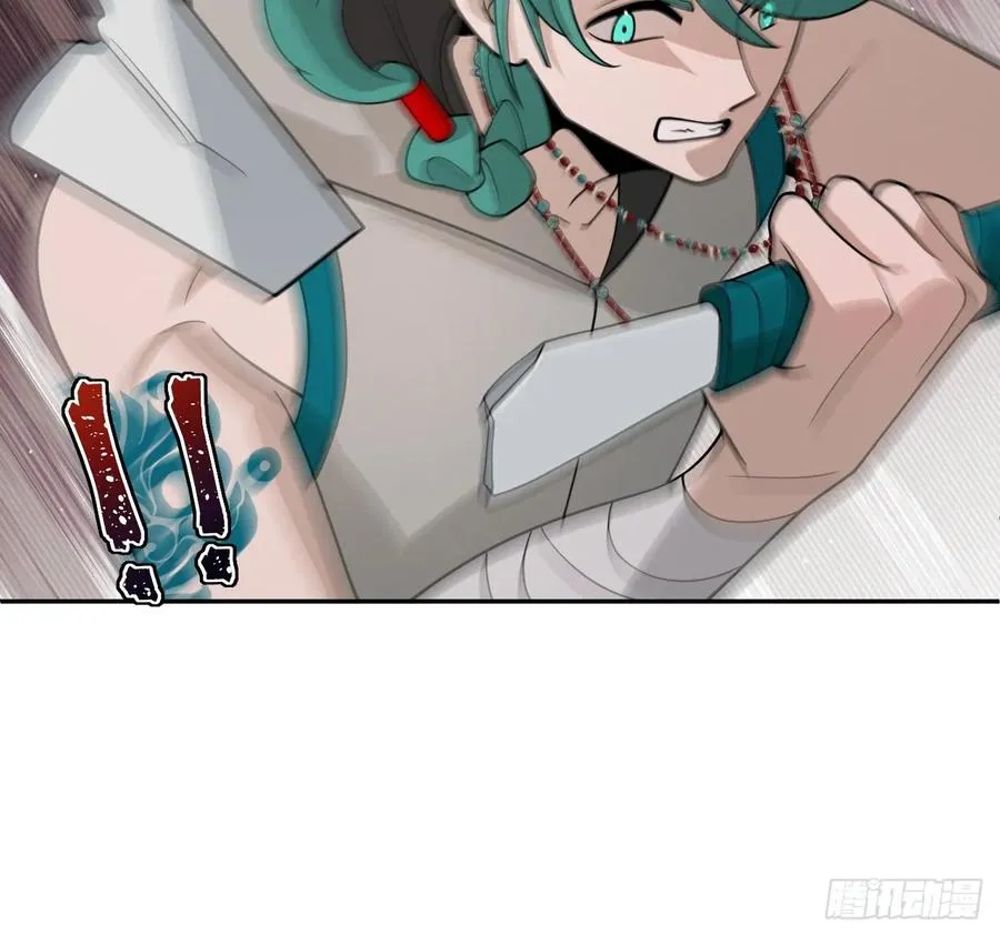 第72话 两处战场 第38页